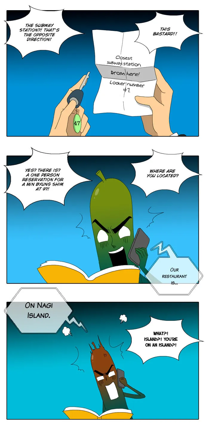 Read Ya! Oee chapter 24 image 14 on Lezhin