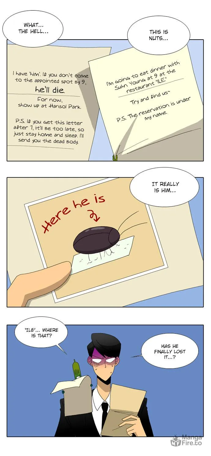 Read Ya! Oee chapter 24 image 2 on Lezhin