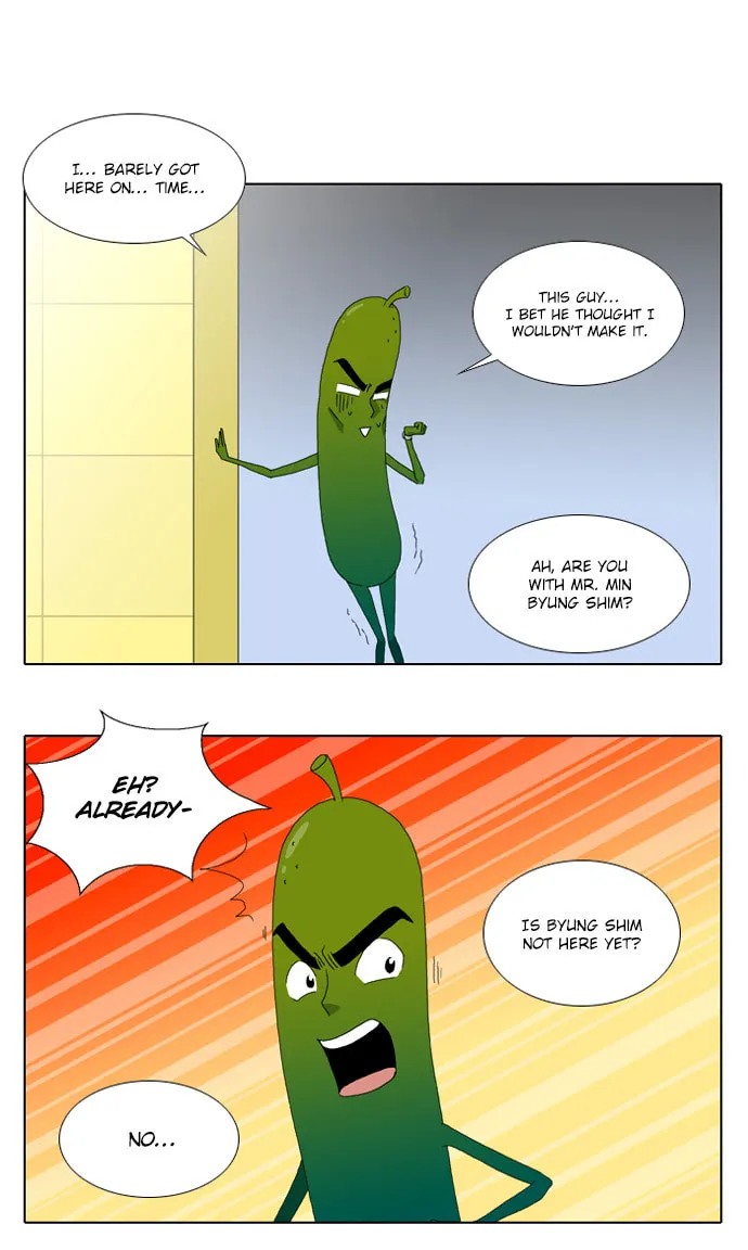 Read Ya! Oee chapter 24 image 29 on Lezhin