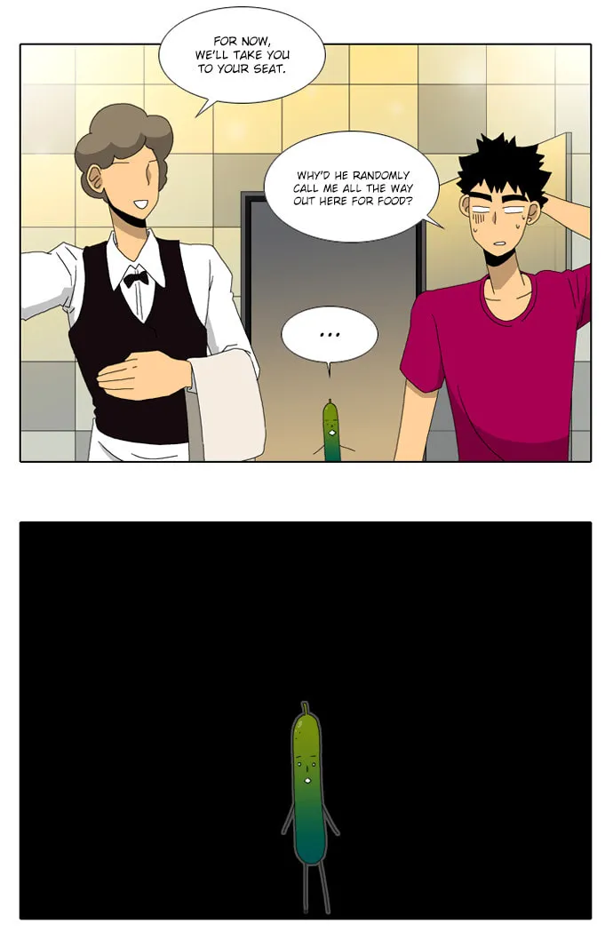 Read Ya! Oee chapter 24 image 30 on Lezhin