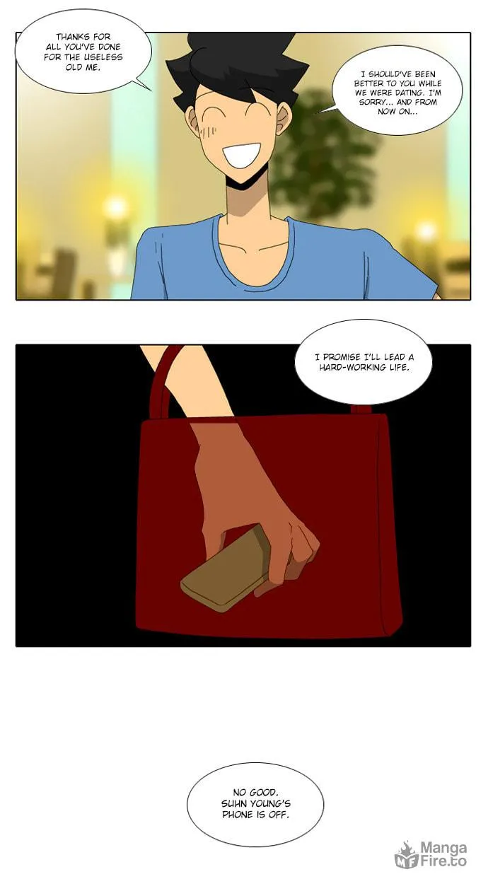 Read Ya! Oee chapter 24 image 6 on Lezhin