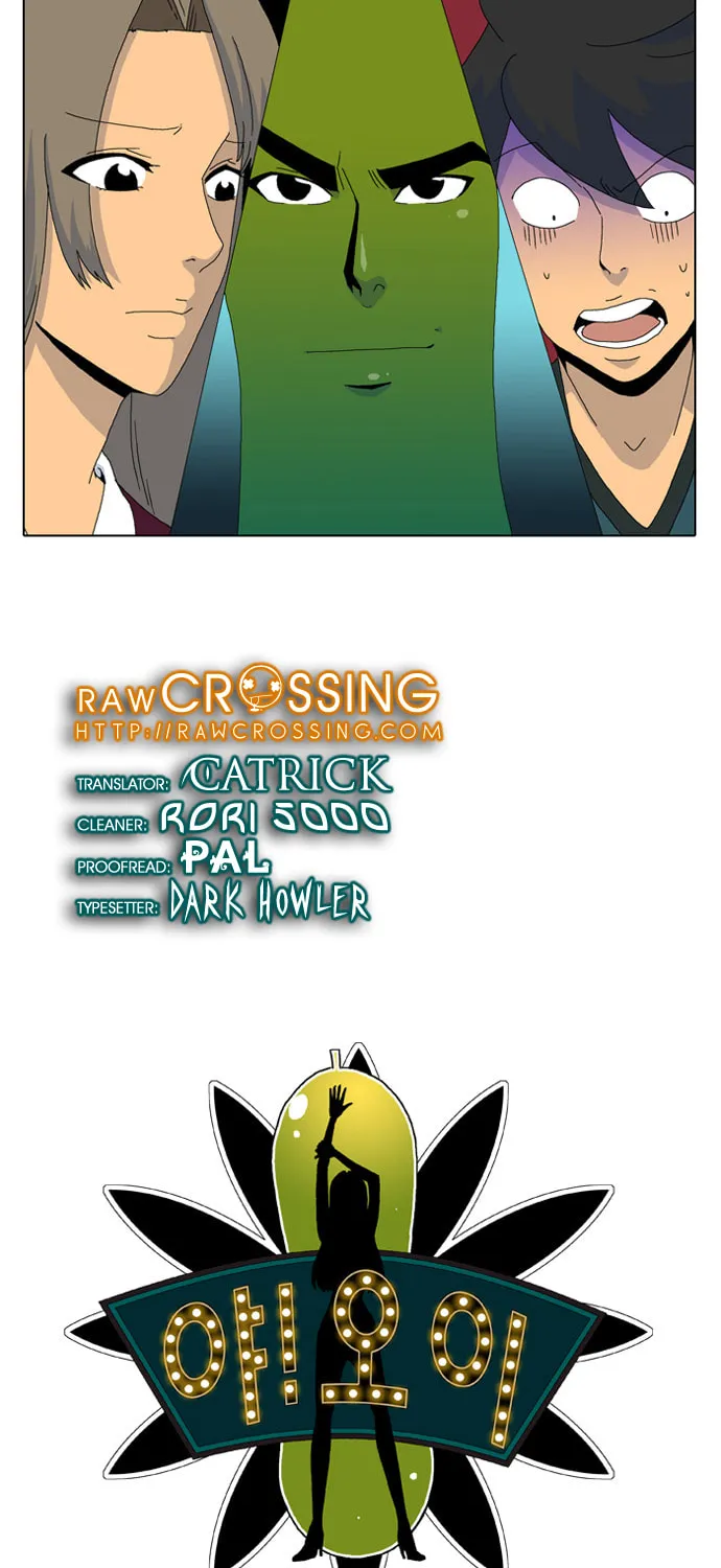 Read Ya! Oee chapter 3 image 1 on Lezhin