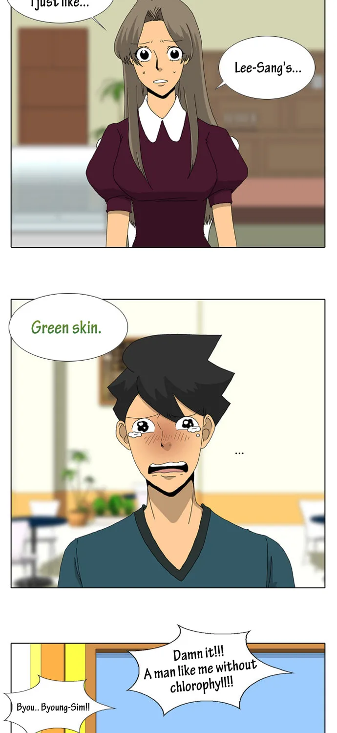 Read Ya! Oee chapter 3 image 23 on Lezhin