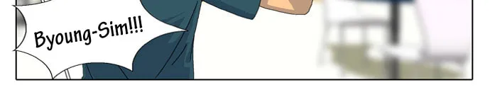 Read Ya! Oee chapter 3 image 6 on Lezhin