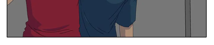 Read Ya! Oee chapter 4 image 12 on Lezhin