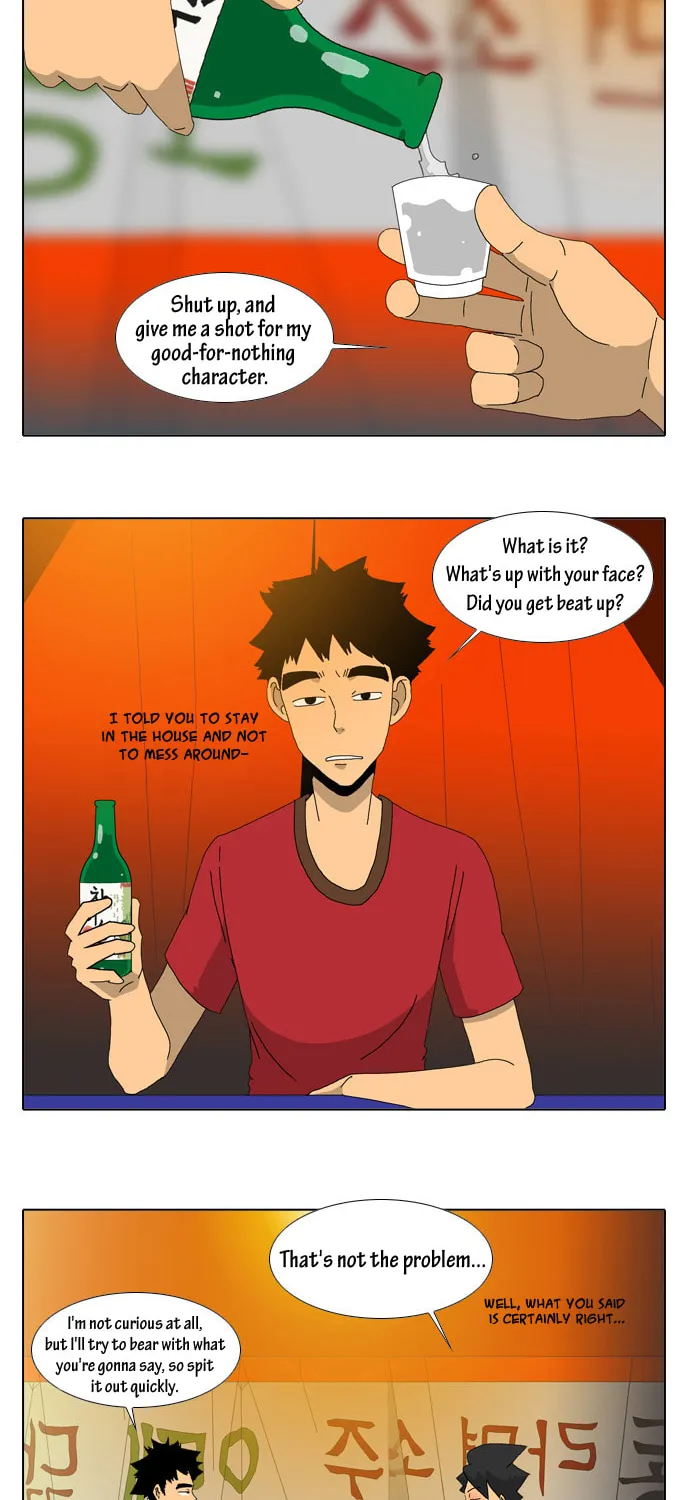 Read Ya! Oee chapter 4 image 3 on Lezhin