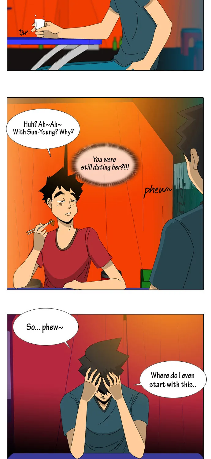 Read Ya! Oee chapter 4 image 5 on Lezhin