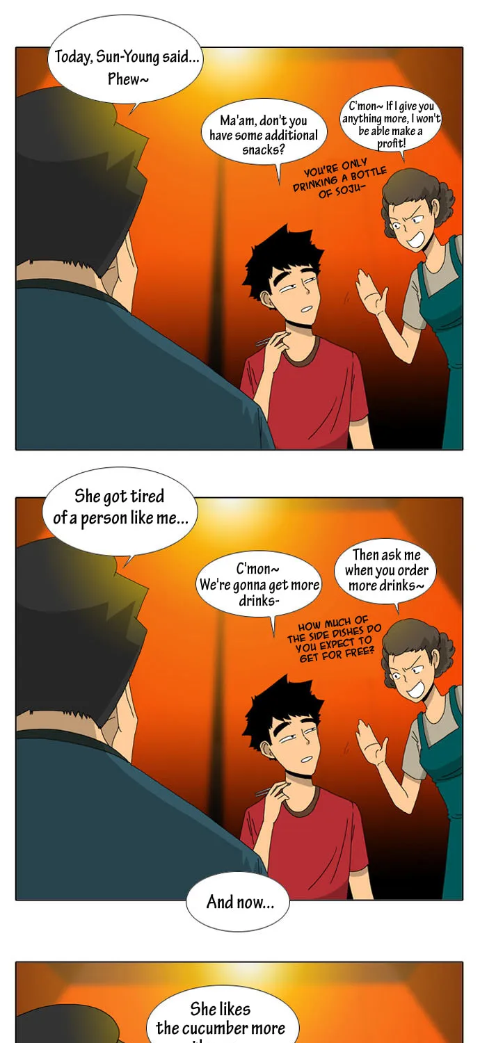 Read Ya! Oee chapter 4 image 7 on Lezhin