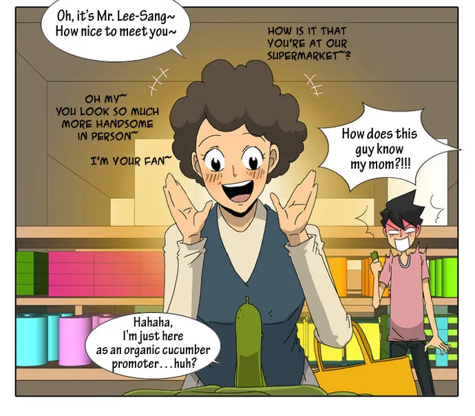 Read Ya! Oee chapter 5 image 11 on Lezhin