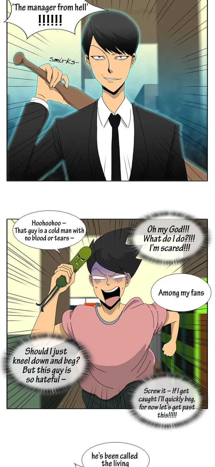 Read Ya! Oee chapter 5 image 20 on Lezhin