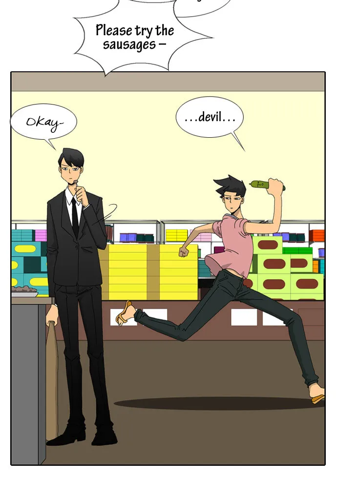 Read Ya! Oee chapter 5 image 21 on Lezhin