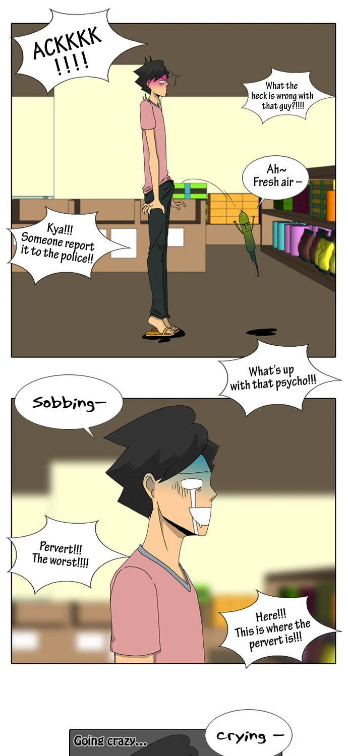 Read Ya! Oee chapter 5 image 28 on Lezhin