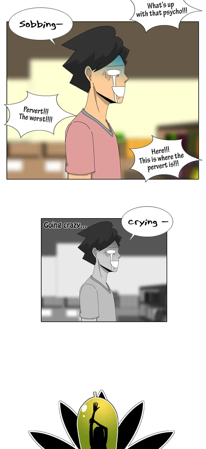Read Ya! Oee chapter 6 image 1 on Lezhin