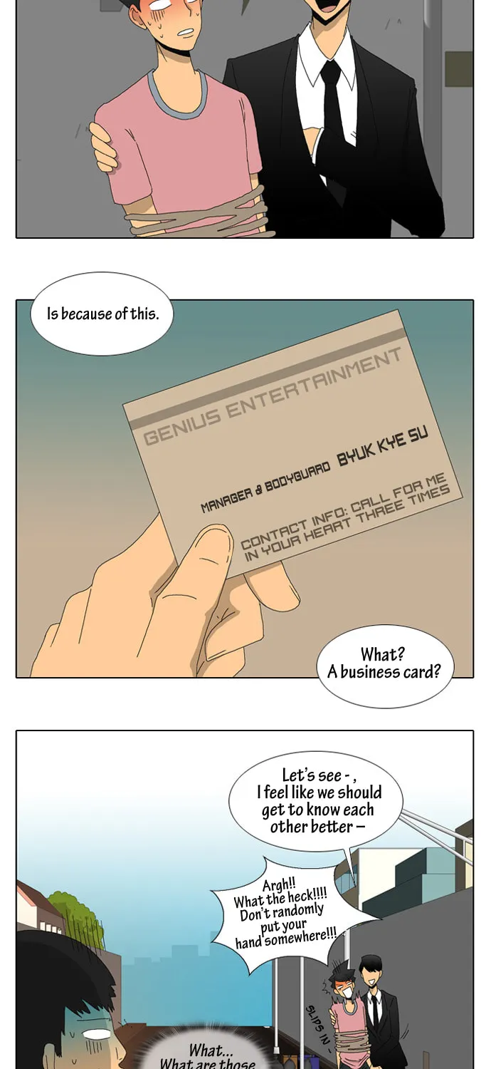 Read Ya! Oee chapter 6 image 20 on Lezhin