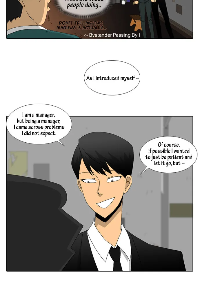 Read Ya! Oee chapter 6 image 21 on Lezhin