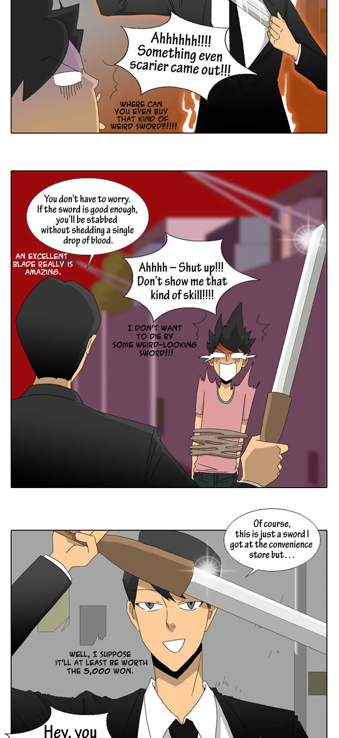 Read Ya! Oee chapter 6 image 24 on Lezhin