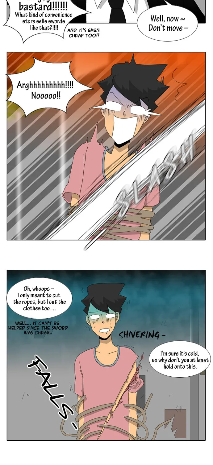 Read Ya! Oee chapter 6 image 25 on Lezhin