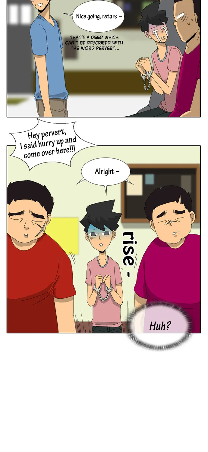 Read Ya! Oee chapter 6 image 8 on Lezhin