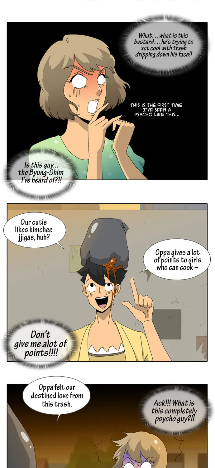 Read Ya! Oee chapter 7 image 10 on Lezhin