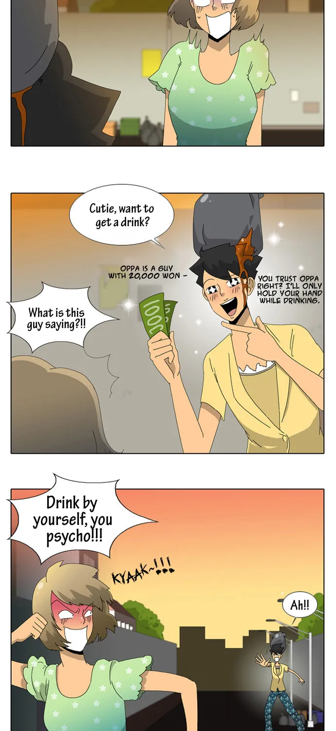 Read Ya! Oee chapter 7 image 11 on Lezhin