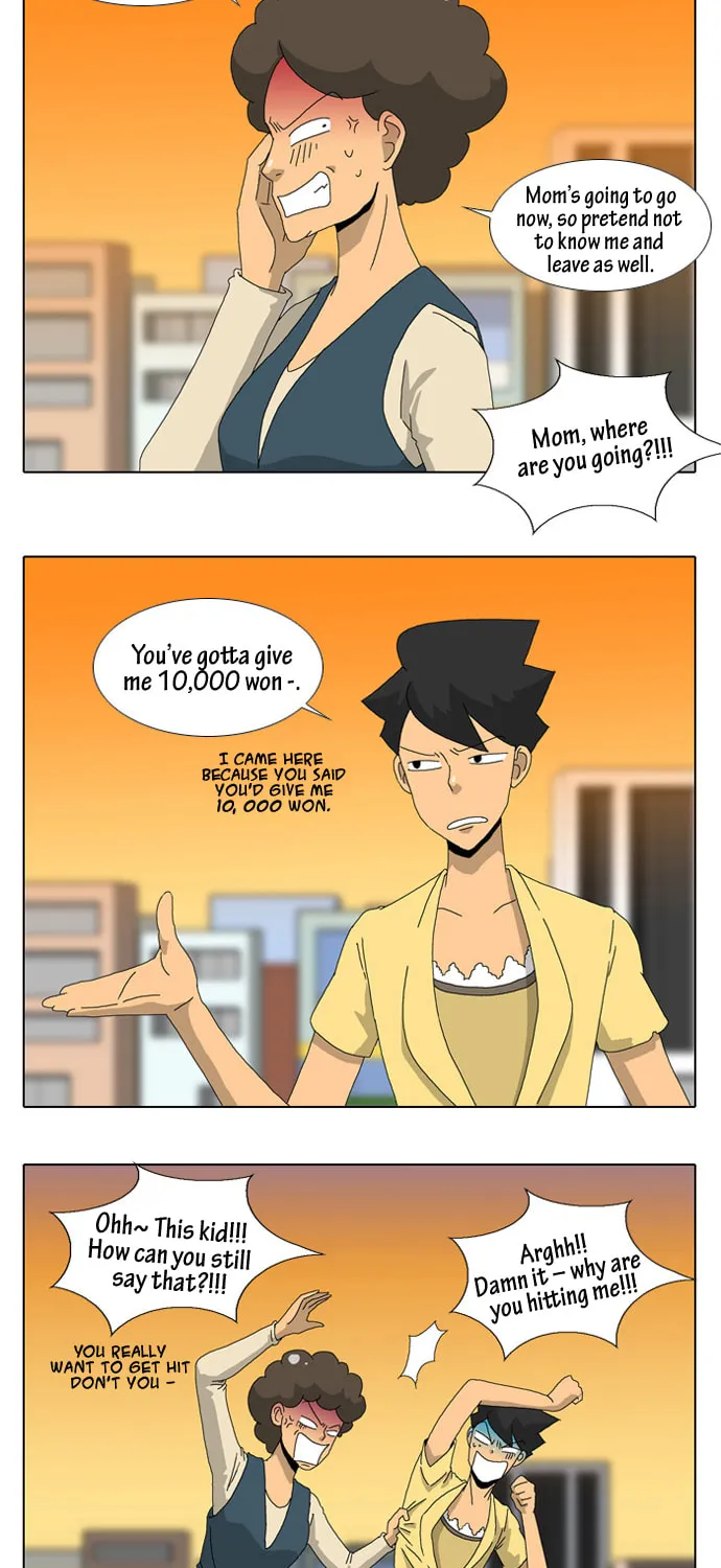 Read Ya! Oee chapter 7 image 4 on Lezhin