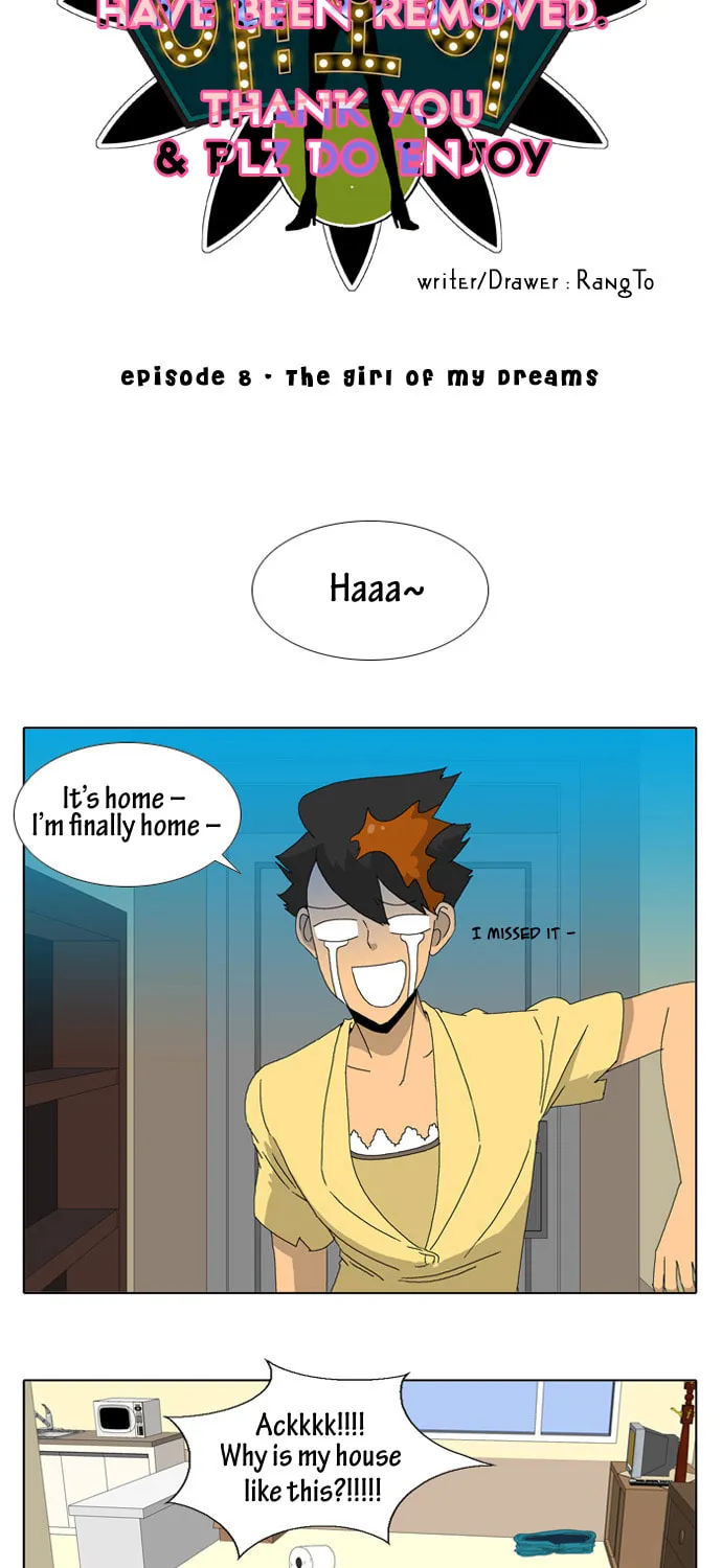 Read Ya! Oee chapter 8 image 2 on Lezhin