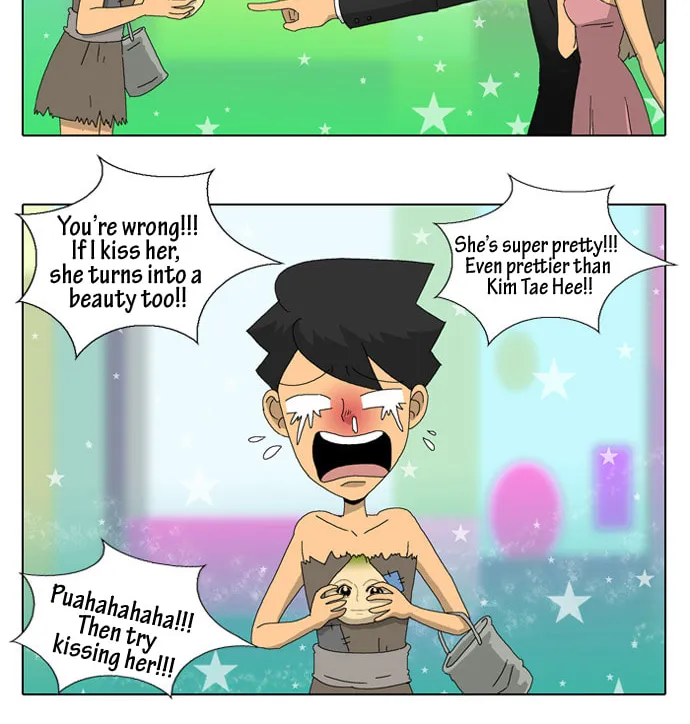 Read Ya! Oee chapter 8 image 22 on Lezhin