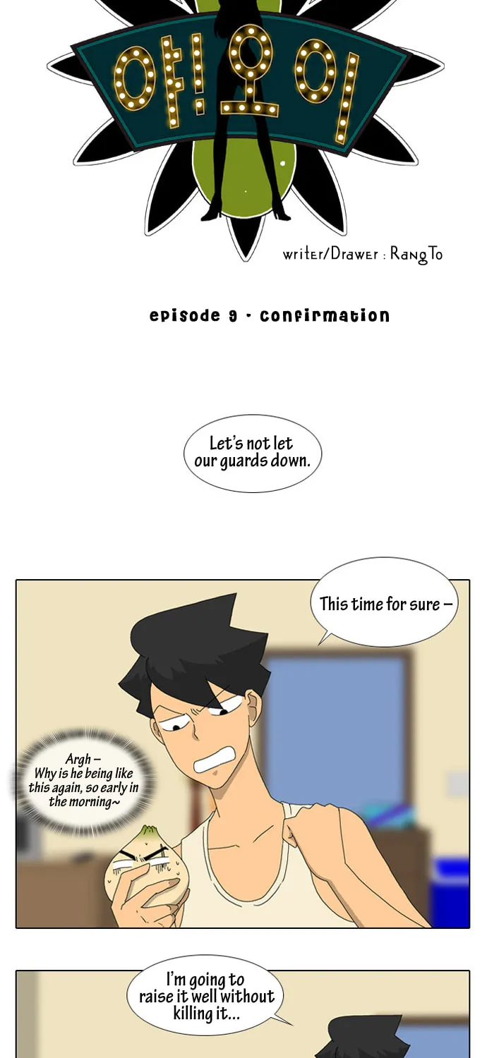 Read Ya! Oee chapter 9 image 2 on Lezhin