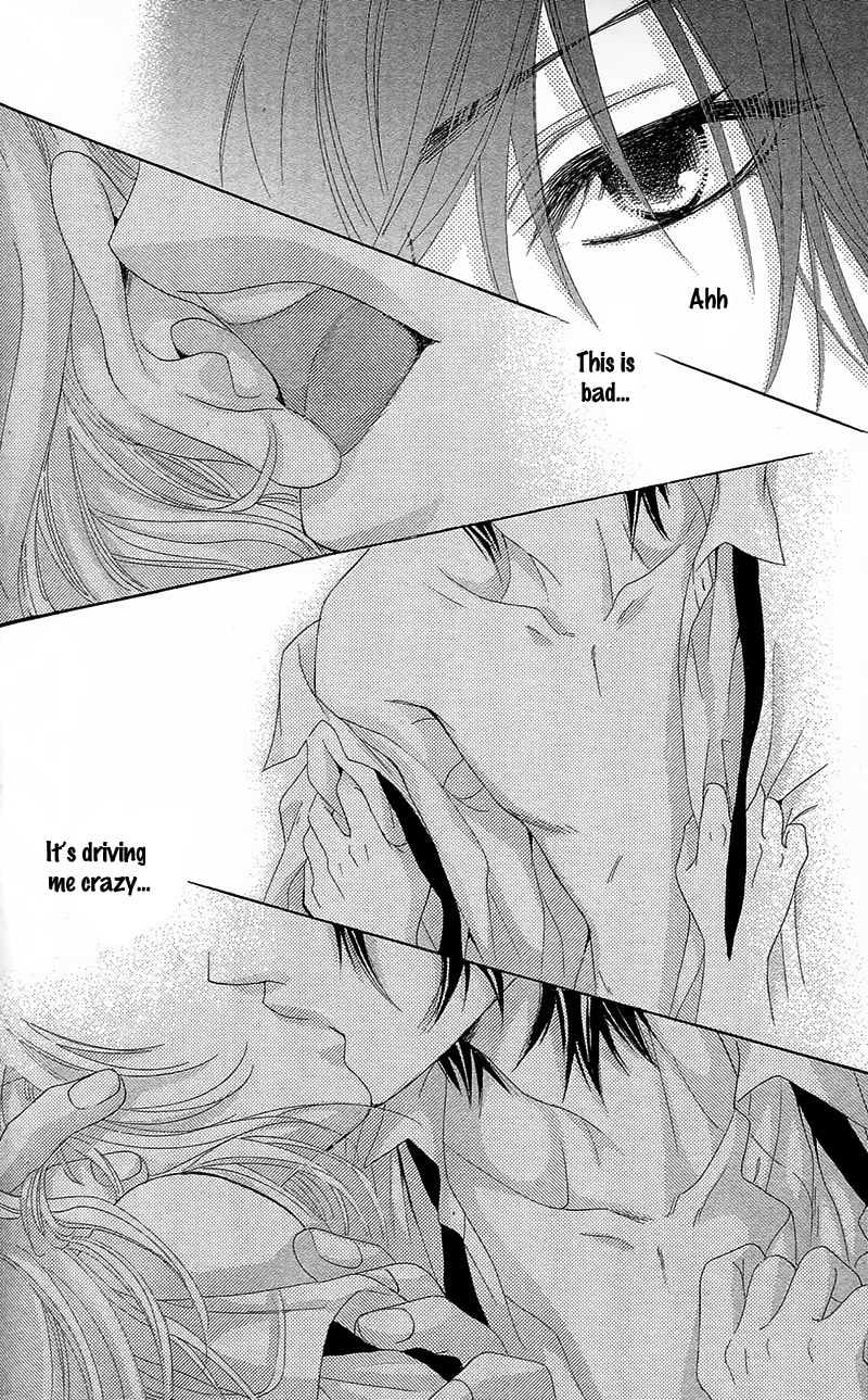 Read Yaba Koi chapter 1 image 13 on Lezhin