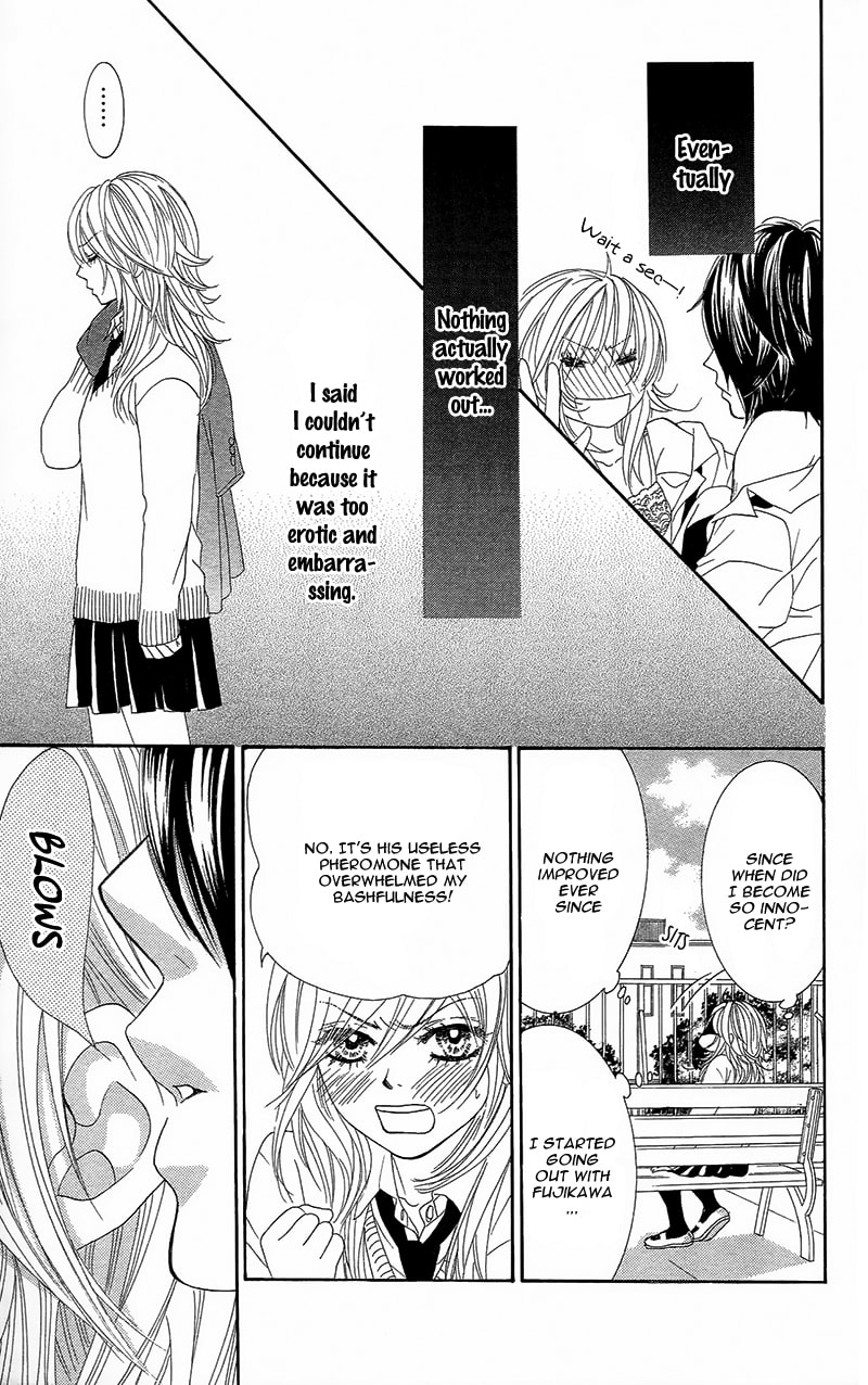 Read Yaba Koi chapter 1 image 14 on Lezhin
