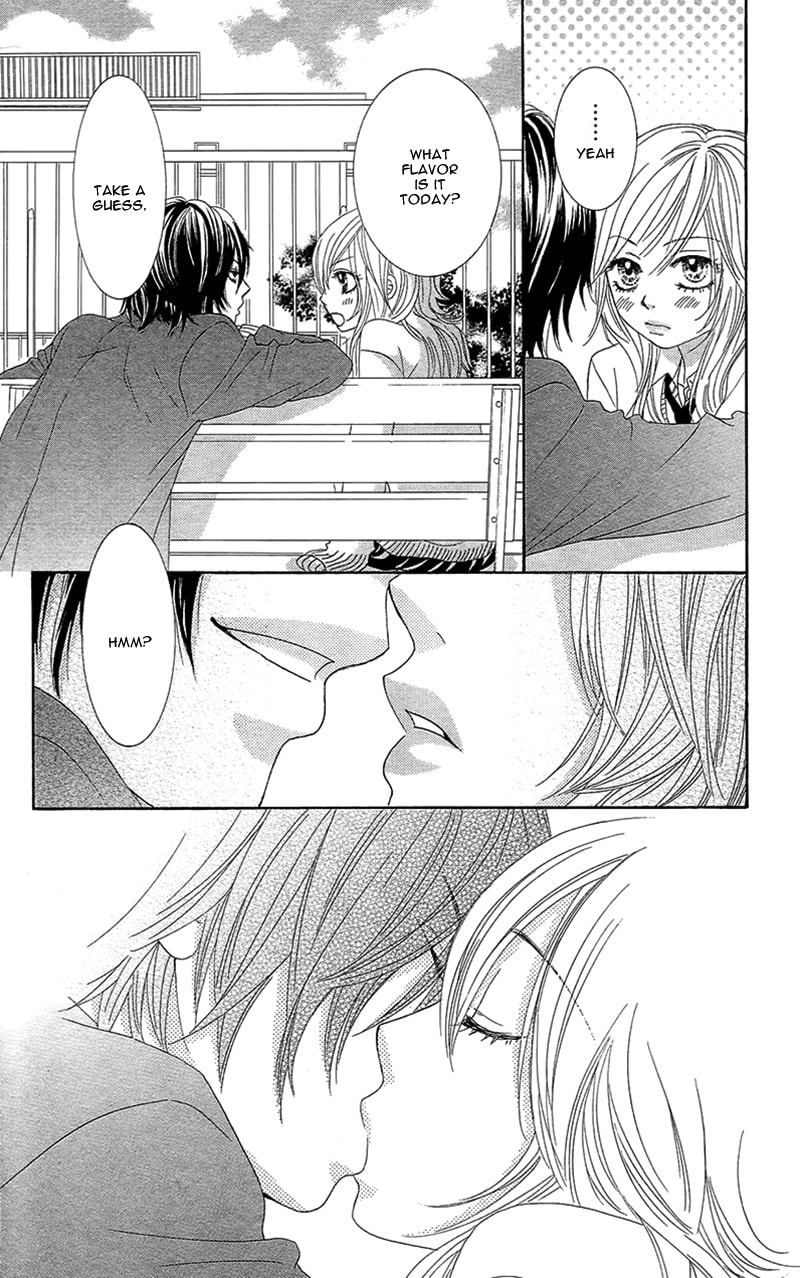Read Yaba Koi chapter 1 image 17 on Lezhin