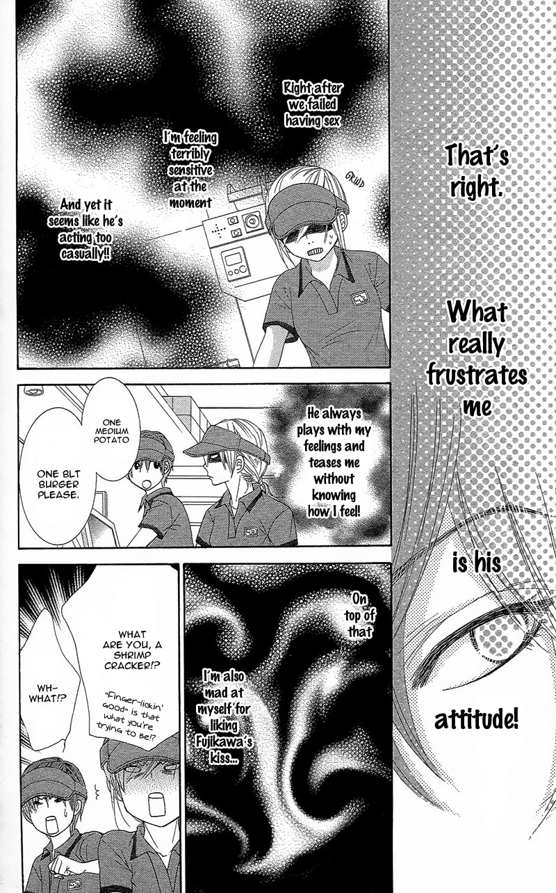 Read Yaba Koi chapter 1 image 21 on Lezhin