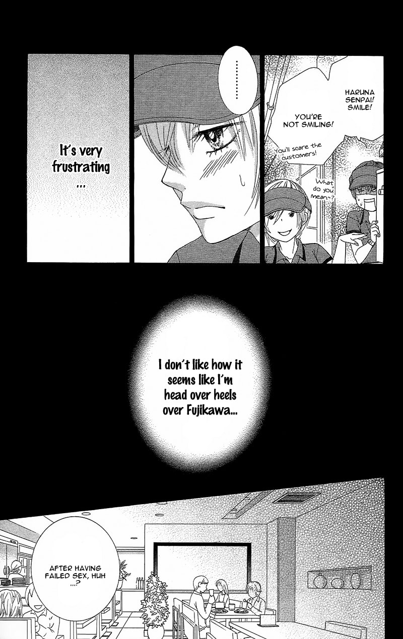 Read Yaba Koi chapter 1 image 22 on Lezhin