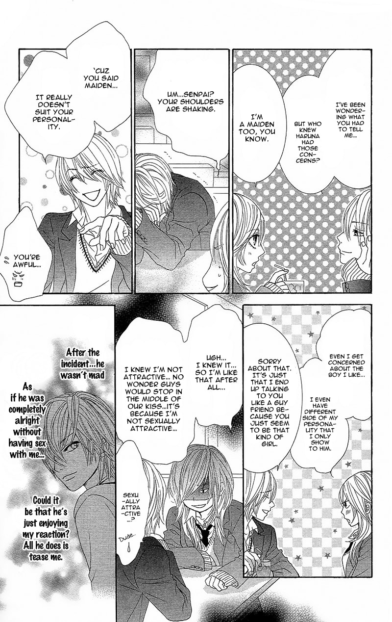 Read Yaba Koi chapter 1 image 24 on Lezhin