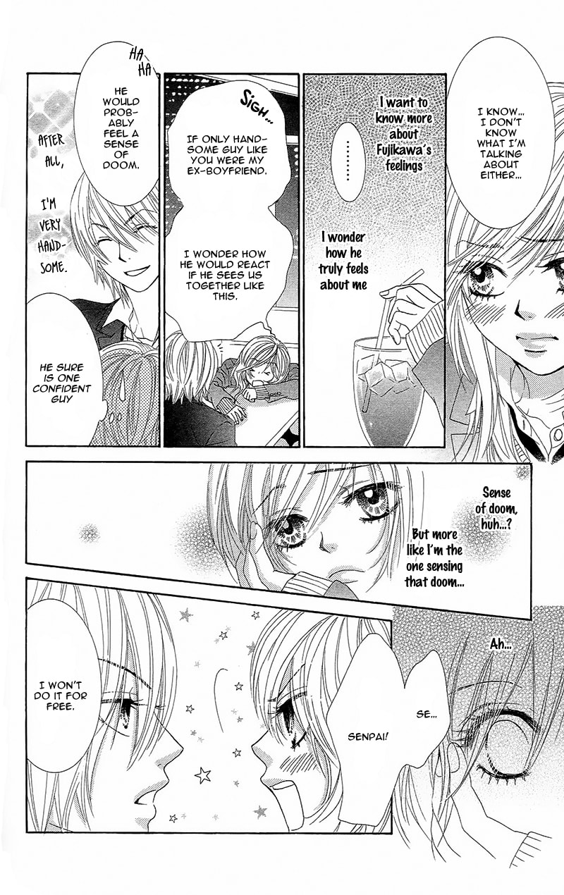 Read Yaba Koi chapter 1 image 25 on Lezhin