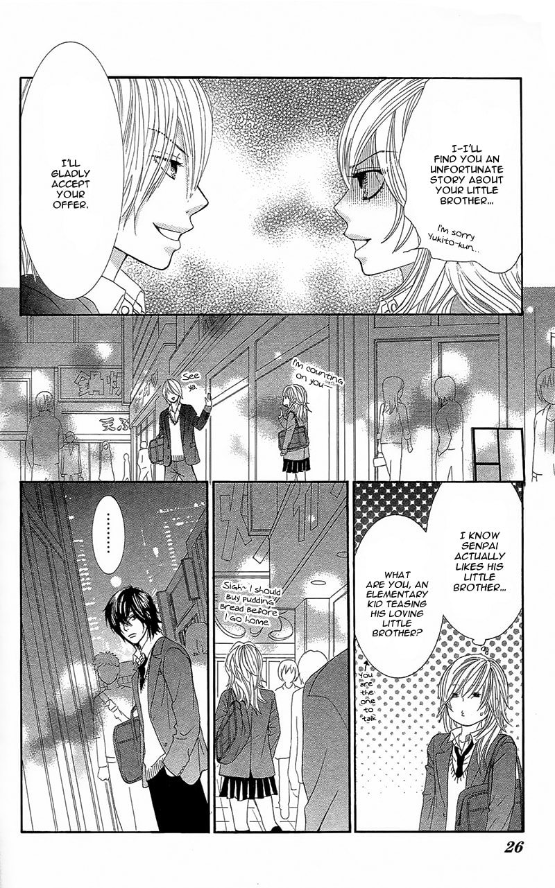 Read Yaba Koi chapter 1 image 27 on Lezhin