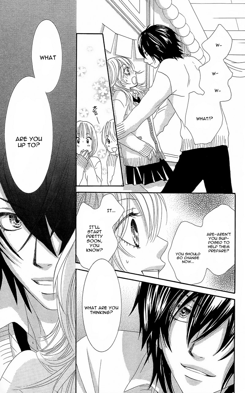 Read Yaba Koi chapter 1 image 32 on Lezhin