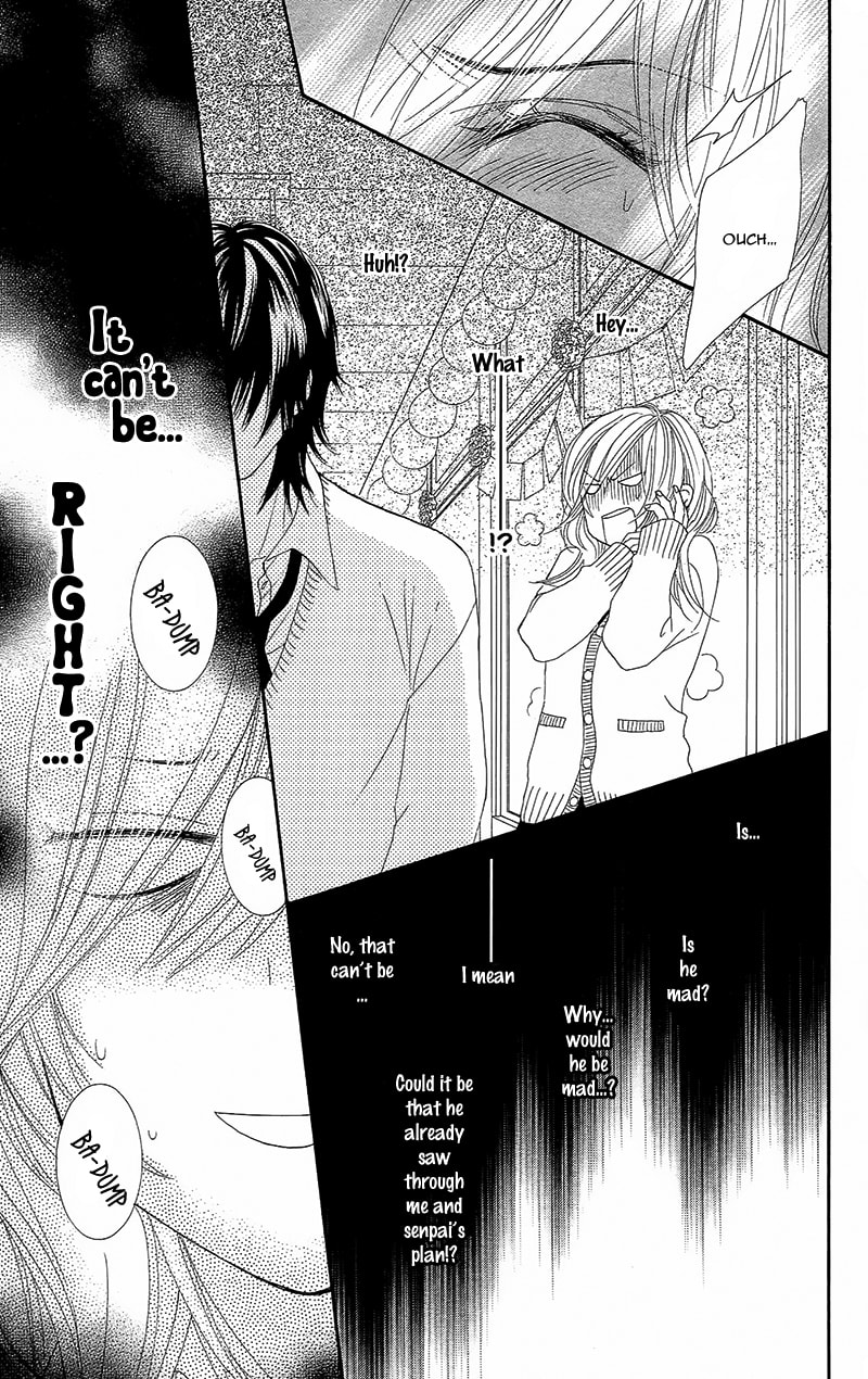 Read Yaba Koi chapter 1 image 34 on Lezhin