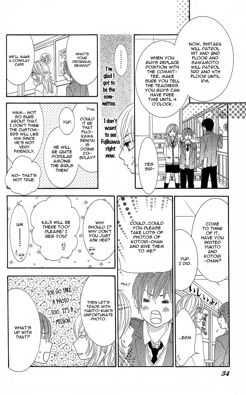 Read Yaba Koi chapter 1 image 35 on Lezhin