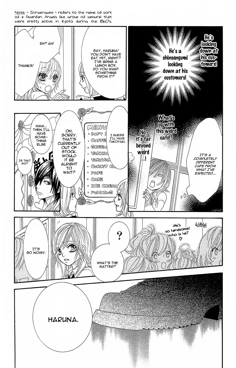Read Yaba Koi chapter 1 image 39 on Lezhin