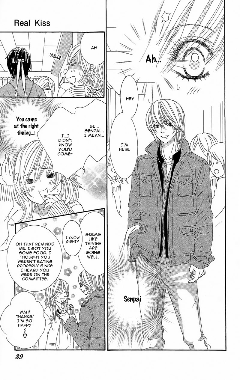 Read Yaba Koi chapter 1 image 40 on Lezhin