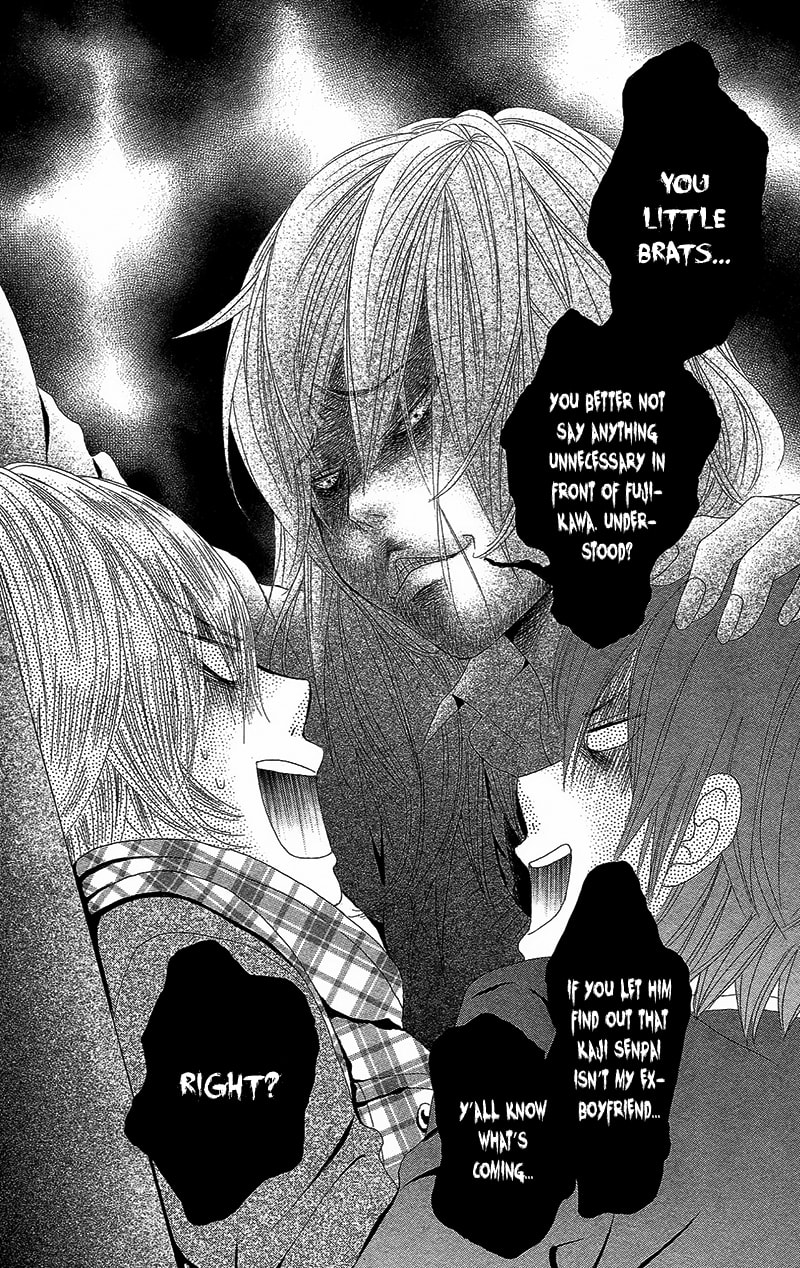 Read Yaba Koi chapter 1 image 44 on Lezhin