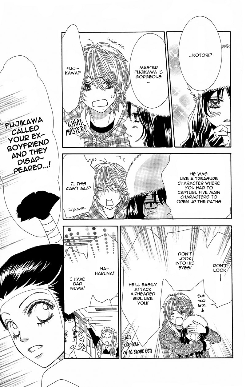 Read Yaba Koi chapter 1 image 48 on Lezhin