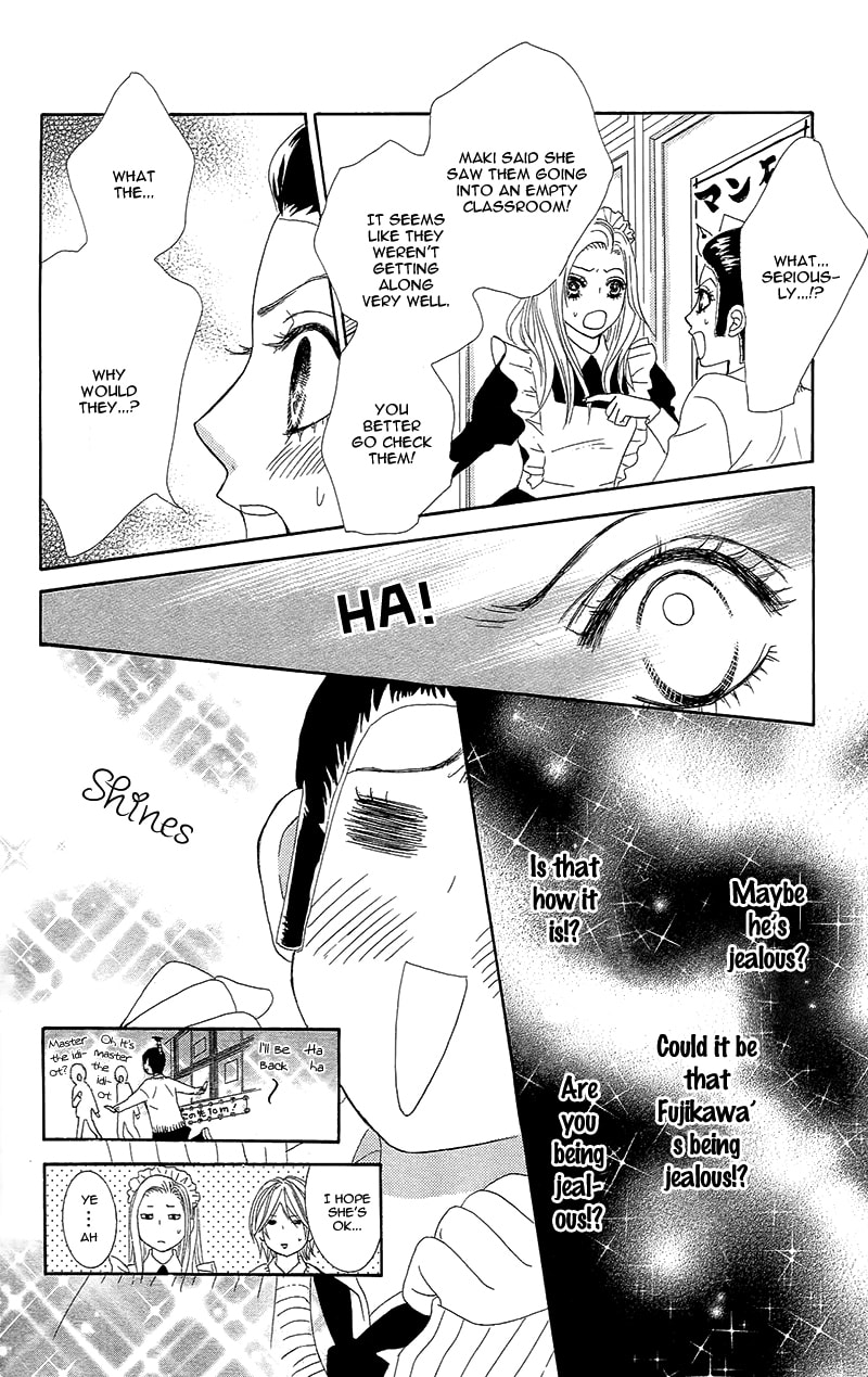 Read Yaba Koi chapter 1 image 49 on Lezhin
