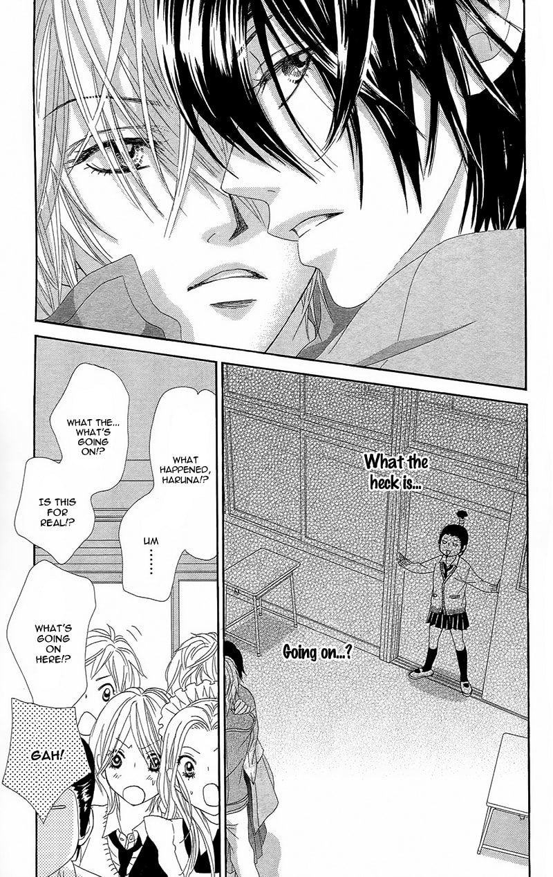 Read Yaba Koi chapter 1 image 52 on Lezhin
