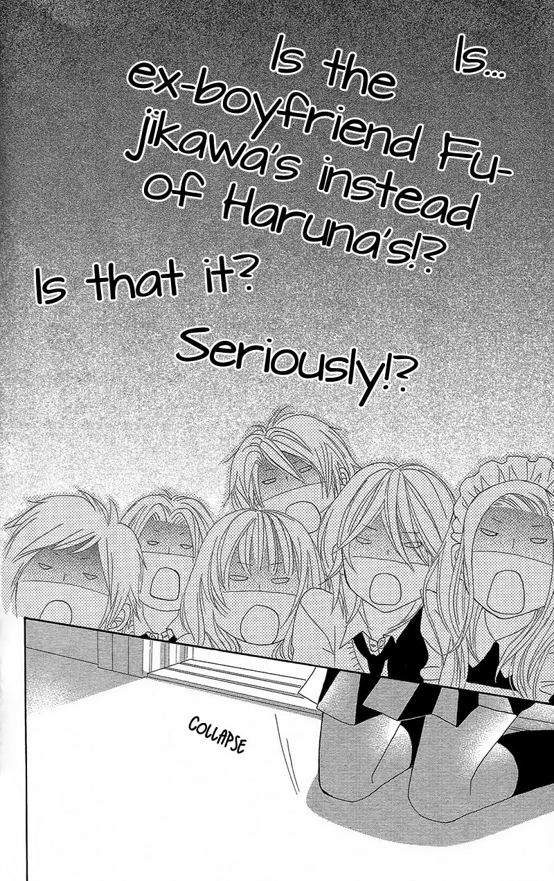 Read Yaba Koi chapter 1 image 53 on Lezhin