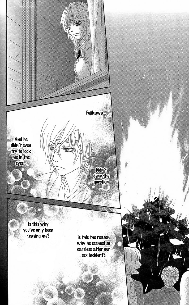 Read Yaba Koi chapter 1 image 55 on Lezhin