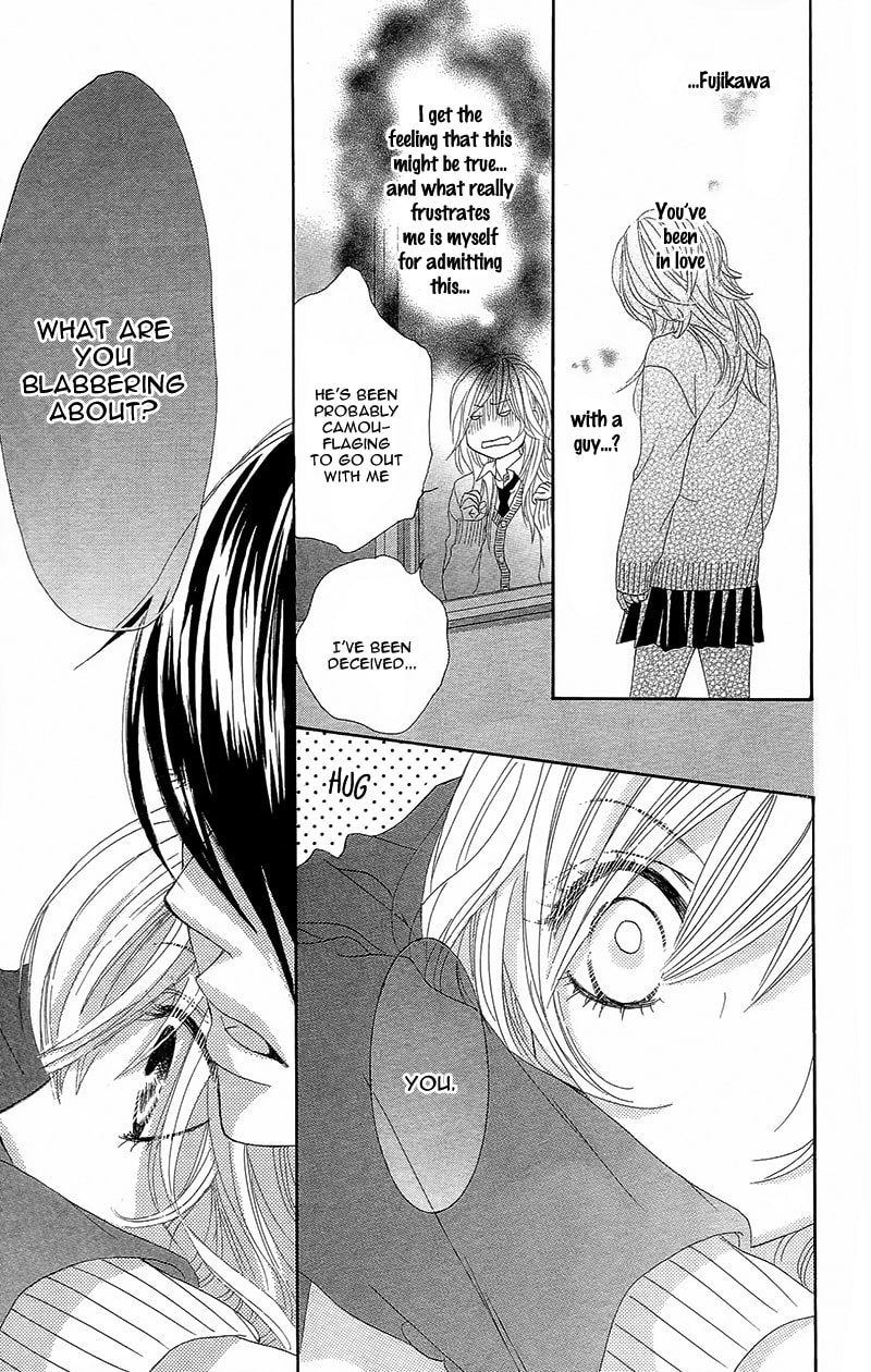 Read Yaba Koi chapter 1 image 56 on Lezhin