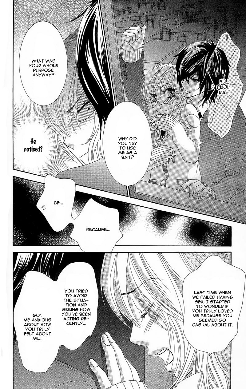 Read Yaba Koi chapter 1 image 57 on Lezhin