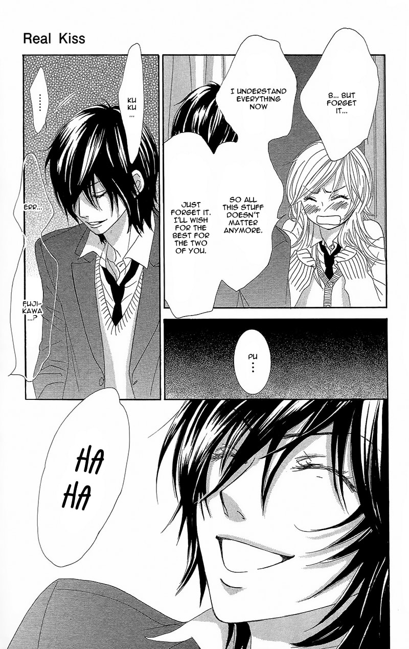 Read Yaba Koi chapter 1 image 58 on Lezhin